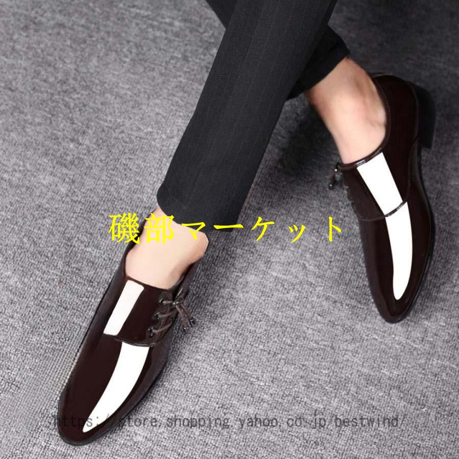 本革 革靴 メンズ ビジネス ビジネスシューズ 高級紳士靴 ストレートチップ 内羽根 防滑 ドレスシューズ 軽量 高級レザー フォーマル 美脚 冠婚葬祭