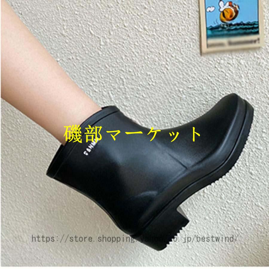 レインブーツ レディース ラバーブーツ 完全防水 ショートブーツ 長靴 オシャレ 梅雨 雨 晴れ兼用 雨靴 滑り止め 痛くない 歩きやすい 履きやすい ブラック