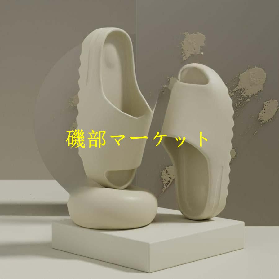 抗菌 防臭 素材 スリッパ サンダル 超軽量 スリッパルームシューズ 滑り止め 春夏秋用 柔らか 男女兼用 室内 レディース ルームシューズ 滑り止め付