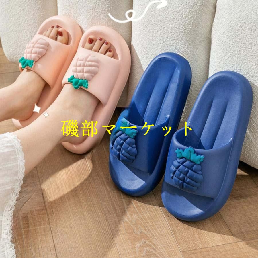 室内スリッパ 滑り止め 吸汗 かわいい 柄 メンズ 厚底 速乾 スリッパ 抗菌 防臭 ユニセックス 滑りやめ 屋内スリッパ 軽量 ルームシューズ ふわふわ