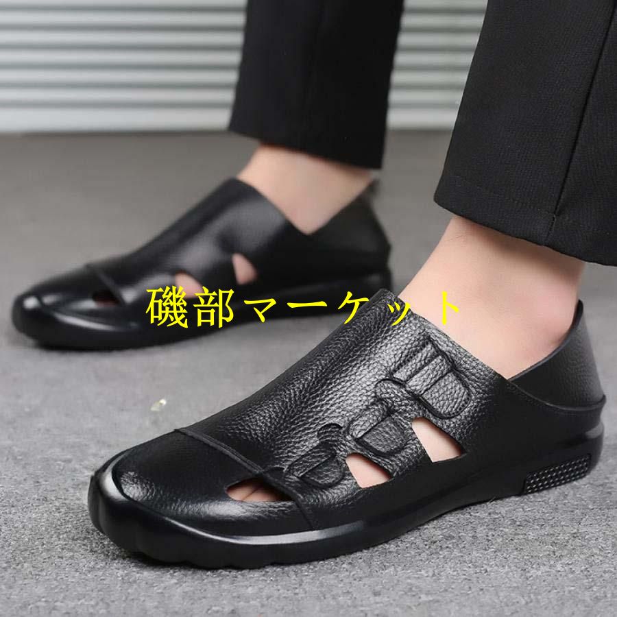 ビジネスシューズ メッシュ 夏向け 通気性 ドライビングシューズ メンズ サンダル スニーカー 靴 防滑 通気 散歩 外出 夏 ファッション モカシン カジュアル