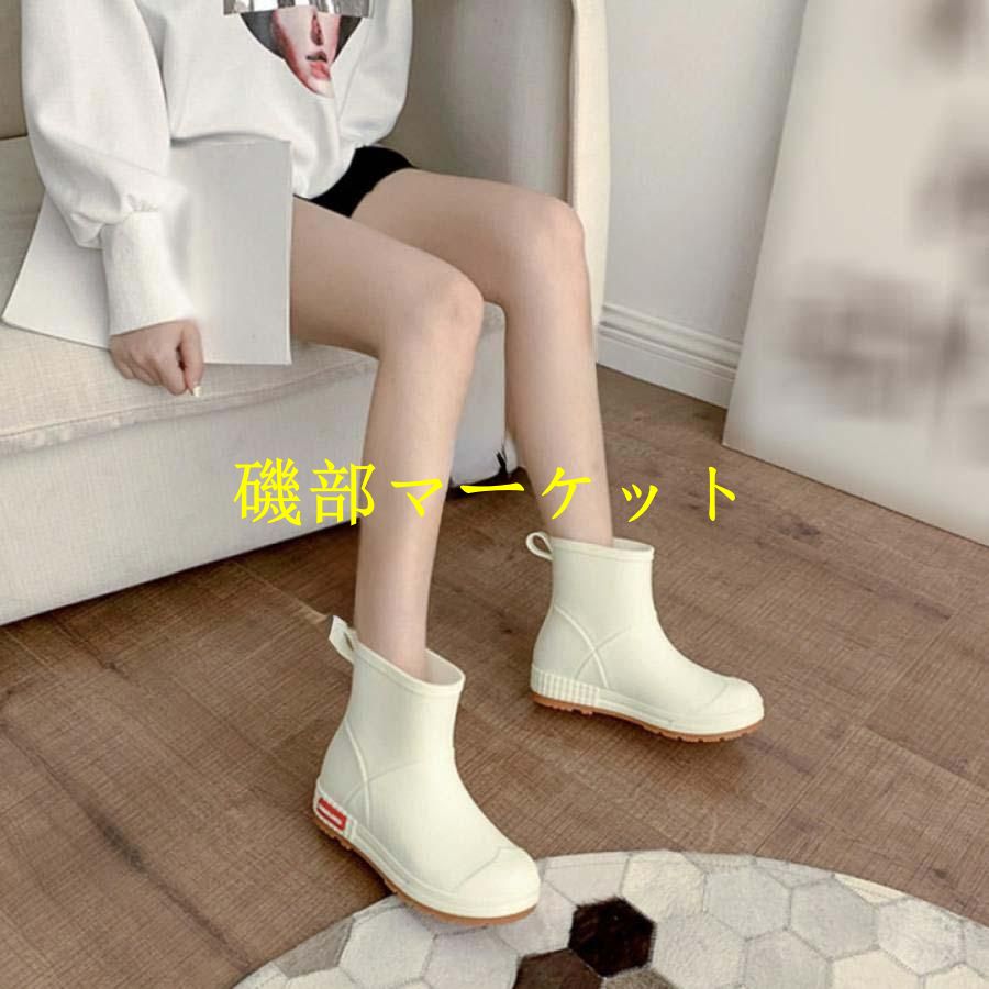 アウトドア レインブーツ レディース ショート 丈 長靴 歩きやすい おしゃれ 梅雨対策 台風でも対応 滑り止め 大きいサイズ 柔らかい 耐摩耗 通勤 通学