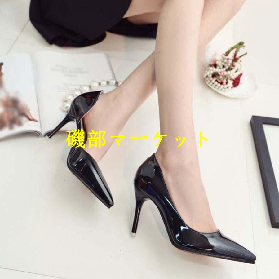 パンプス 結婚式 卒業式 走れる 黒 ハイヒール シンプル 通勤 女性 レディース ピンヒール 仕事 ビジネス オフィス リクルート パーティー 二次会 フォーマル