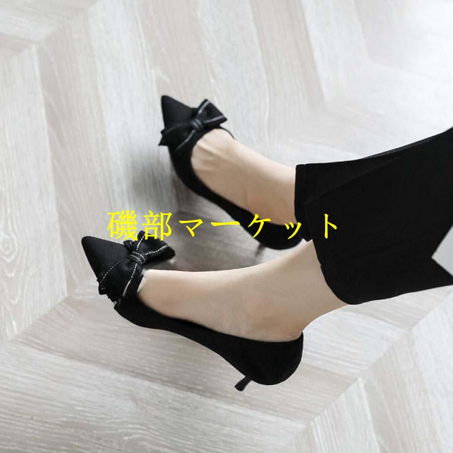 パンプス レディース ポインテッドトゥ ベーシック フラット シューズ ローヒール 履きやすい シューズ 靴 軽量 通気性 ぺたんこ かわいい 歩きやすい 春夏
