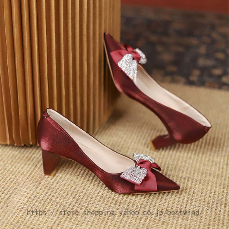 パンプス ポインテッドトゥ ヒール6.5cm レディース シューズ 女性 太めヒール 結婚式 パンプス スリッポン 蝶々結び レディース靴 婦人靴 靴
