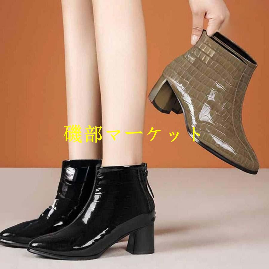 ブーツ レディース ロング ショートブーツ 厚底 太ヒール レースアップ おしゃれ 無地 歩きやすい 靴 紐 軽量 ブラック ホワイト セクシー ハイカット ヒール