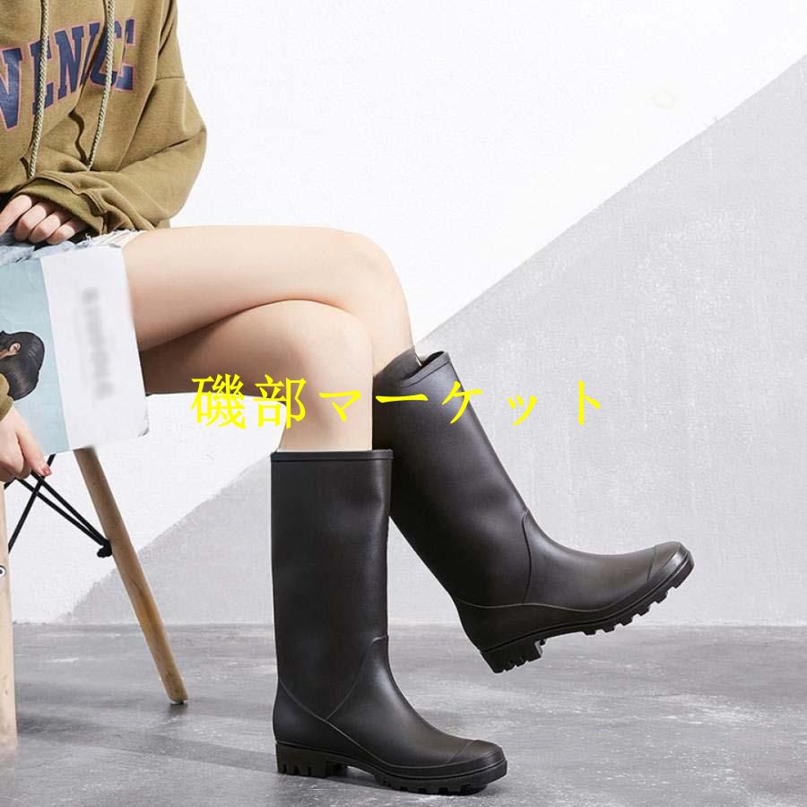 レインブーツ レディース 雨靴 長靴 レインシューズ ロング レイン ブーツ 女性用 靴 シューズ オシャレ カジュアル シンプル 軽量 通勤 通学 歩きやすい 園芸