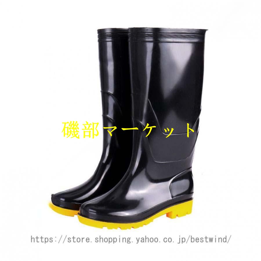 ロング レイン ブーツ レインシューズ レディース 靴 梅雨 長靴 ロングブーツ おしゃれ 防水 耐滑 通勤 通学 かわいい 歩きやすい 快適 滑り止め エンジニア