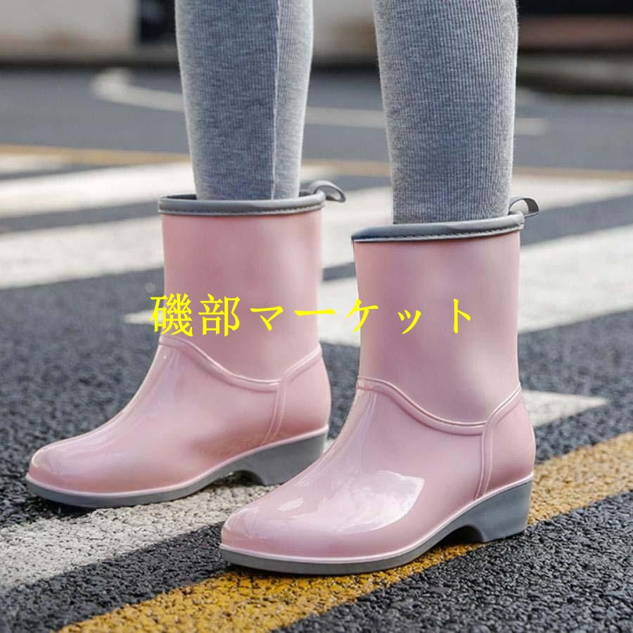 ロング レイン ブーツ レインシューズ レディース 靴 雨 雨靴 婦人長靴 シューズ ジョッキー エンジニア かわいい かっこいい ヒール 厚底