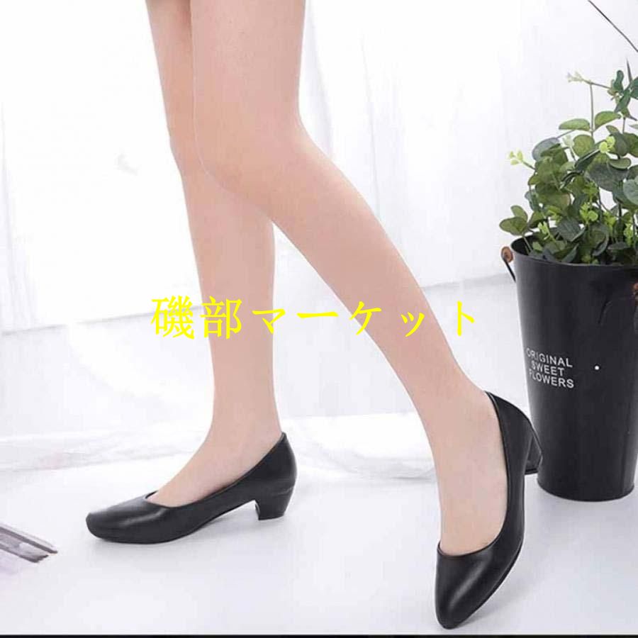 パンプス ヒール7cm台 プレーンパンプス フォーマル 履きやすい 低反発 スムース 卒業式 卒園式 入学式 入園式 結婚式 通勤 韓国ファッション オフィス
