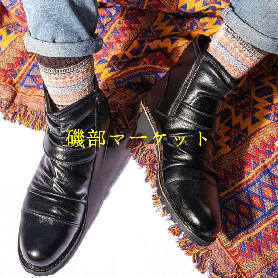 メンズ ブーツ メンズ ショートブーツ シューズ 靴 カジュアル ファッション プレゼント 男性 父 誕生日 ビジネスブーツ サイドジッパー アウトドア 耐摩耗