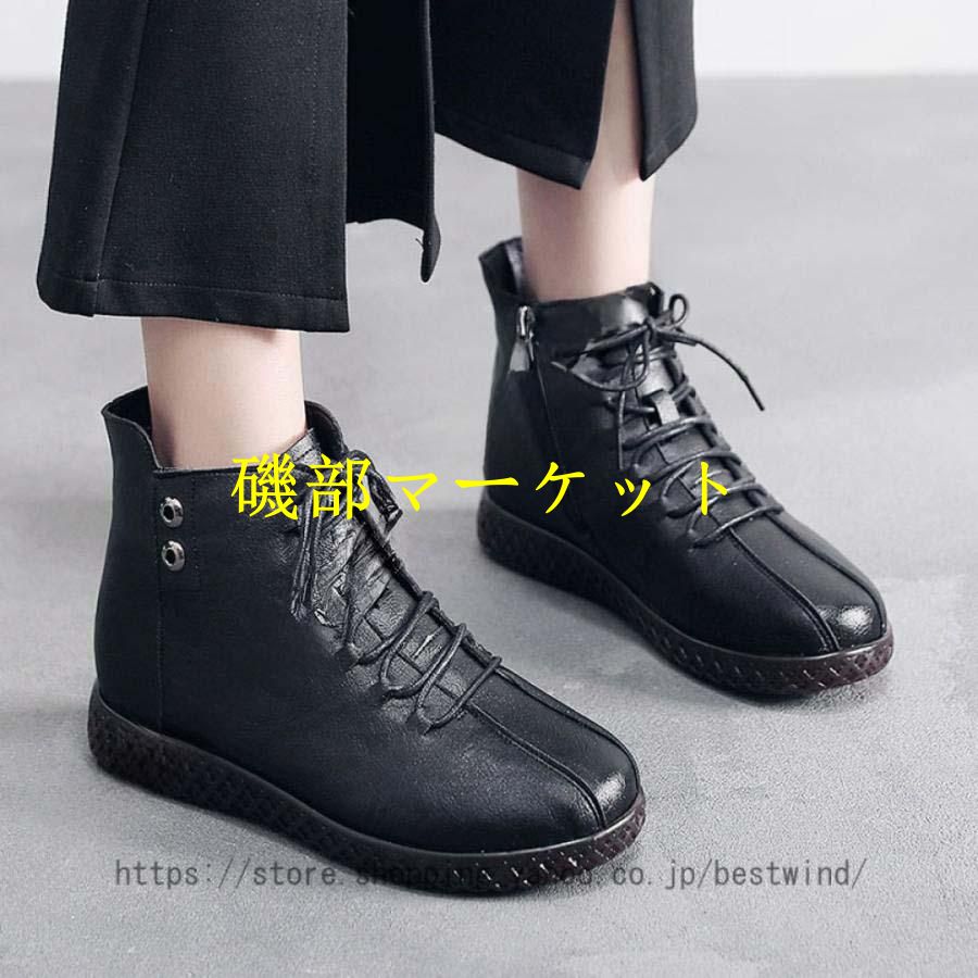 レディース スノーブーツ ウィンターブーツ ショートブーツ 雪用ブーツ ハイカット シューズ 冬靴 防寒 保温 防滑 暖かく保つ 裏ボア 裏起毛 大きいサイズ
