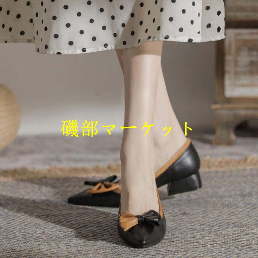 レディース パンプス 本革 ローファー スリッポン 軽量 ローヒール パンプス ぺたんこ靴 美脚 ポインテッドトゥ 太ヒール 低反発 フラットシューズ 袴 レザー