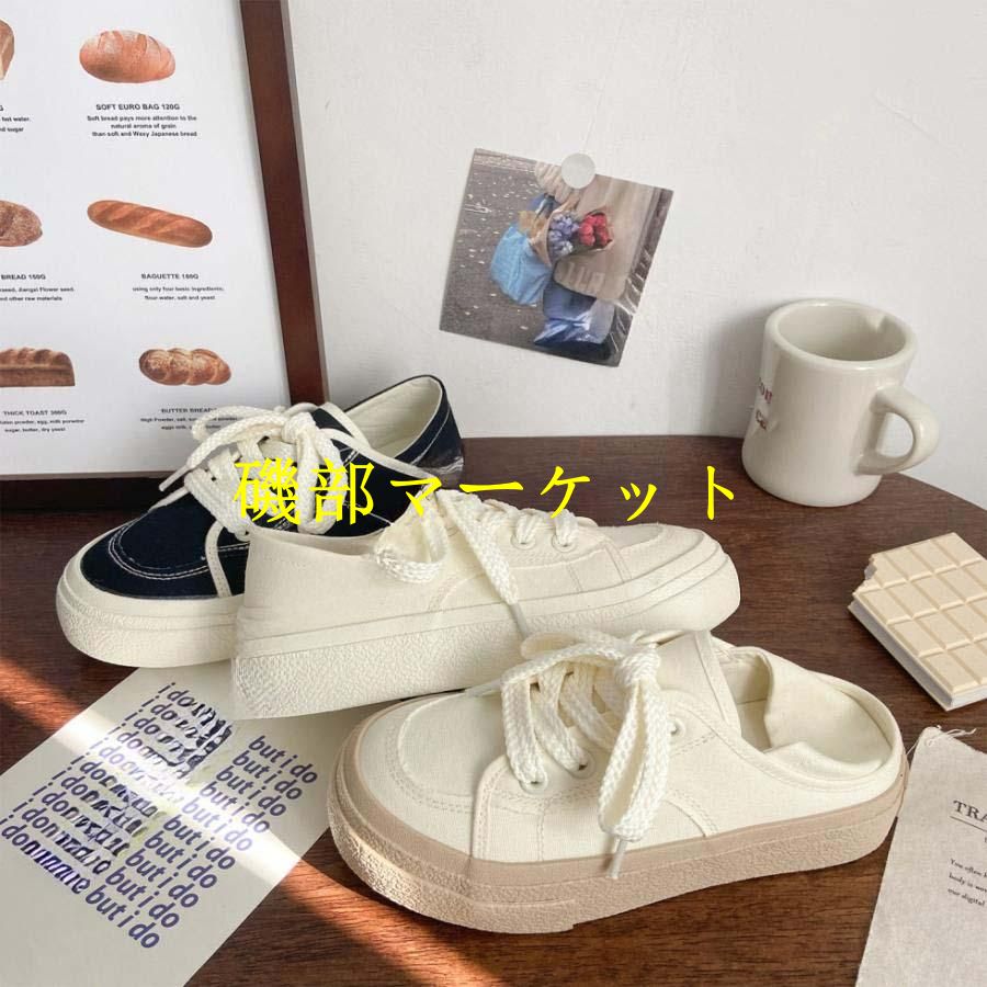 厚底 スニーカー レディース 歩きやすい 疲れない フラットシューズ 大きいサイズ 軽量 通気性 春夏秋冬 厚底スニーカー ローカットスニーカー